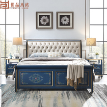 American modern light luxury solid wood bed 1 8m double bed real bed bed bed Bedroom 1 5 m retro bed