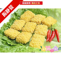 Qiaoge rice fragrant chicken nuggets ~ chicken nuggets Salt chicken ~ chicken rice flower ~ fried snack convenience store ingredients 1 piece 10 bag 10kg