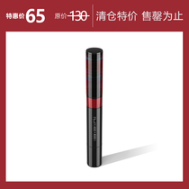 (Temporary discount) U2B Youtubi color makeup colored glaze broken star lip gloss lip gloss 4ml Moisturizing not Decolorization