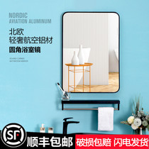 Perforated Square Bathroom Mirror With Shelve Toilet Makeup Mirror Wash Bench Hung Wall Style Dressing Bathroom Mirror