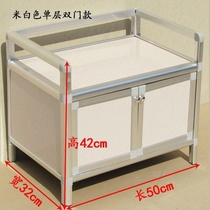 Put the bowl cabinet simple cabinet small cupboard kitchen basket type kitchen storage TH20