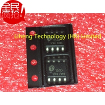 THAT1510S08-U SOP8 original spot can shoot one-stop with single