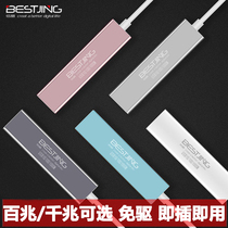 Network cable converter usb expansion dock hub computer Suitable for mac Apple macbook notebook pro Lenovo Xiaoxin xiaomi Huawei network interface expansion air connector type