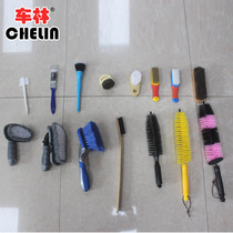 Car cleaning brushed interior brushed clear brush hub brushed bamboo handle brushed multifunction no-mark brushed opening brush car beauty
