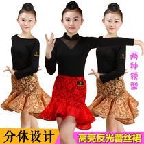 Latin dance skirt childrens girls skirt modern dance dress childrens girls split competition practice clothing autumn