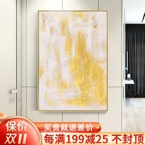 Gold foil color abstract oil painting pure hand-painted post-modern simple light luxury Nordic porch decorative corridor aisle vertical wall