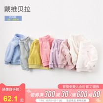 (Thickening) David Bella Childrens Baby Autumn and Winter Sweater Thick Weaving Turtleneck Sweater Knitwear