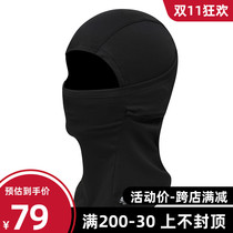 Ski Head Cover Face Mask Circumference Neck Unisex Hiking Cycling Windproof Cold Insulation Slimming Face Protector Winter Outdoor