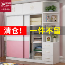 Nordic sliding door wardrobe modern simple solid wood assembly home bedroom cabinet economical trip sliding door wardrobe