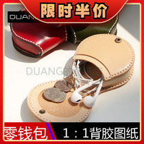 Horseshoe Zero Wallet Drawings PAPER-LIKE PAPER TYPE DIY HANDMADE LEATHER WITH DESIGN STENCIL PRINTS TYPE DRAWINGS