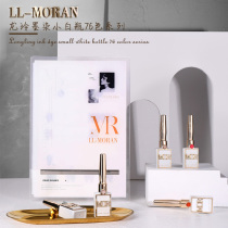 Nail polish 2022 New cat eye net red pop color plant eco-friendly phototherapy rubber nail polish special nail polish