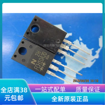 Original NIEC Freetech FCH10A20 TO-220F Schottky diode New