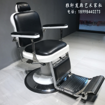 Hot sale hair salon hairdressing down chair shaving hair hair vintage oil head big chair barber shop lifting hair cutting chair