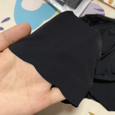 物有所值呀!尺码选的刚刚好!不会嘞!很透气~好穿!侧面小蕾丝的设计很好看!会回购!已经把链接推荐给好朋友了~难得买一次又好穿又价格合适的! 物有所值呀!尺码选的刚刚好!不会嘞!很透气~好穿!侧面小蕾丝的设计很好看!会回购!已经把链接推荐给好朋友了~难得买一次又好穿又价格合适的!