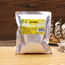 Konjac flour powder primary powder primary powder production of konjac tofu special powder konjac noodles konjac powder konjac powder