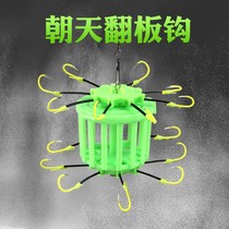 Japan Imported Field Flap Hook to Heaven exploding hook Replica Hook Bean Cake Peanut Cake Bait Fishing Supplies 8 Claw Hook