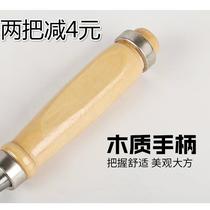 Flat Chisel Knife Wood Chisel Width 6 8 10 12 12 16 16 18 mm 18 mm Chisel Shovel Dug Groove Flat Chisel 4 pieces