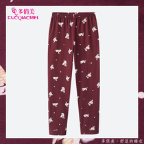 Pajamas womens spring and autumn trousers pure cotton mom home pants Autumn spring summer thin pocket home pants