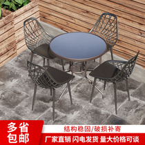 Outdoor balcony small table and chair Leisure Eames chair Open-air waterproof sunscreen Outdoor courtyard combination three-piece set