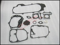 Himile 50 GY6-50 60 full car mat Small sheep small turtle king full car paper mat Overhaul gasket gasket gasket