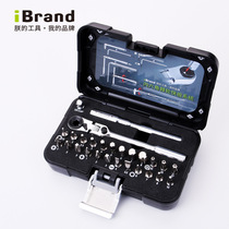 Imported hexagon ratchet screwdriver set Multi-function ratchet wrench batch bicycle repair disassembly tool