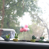 Car creative hipster cactus potted shaking head ornaments car center console decoration plant Cup decoration
