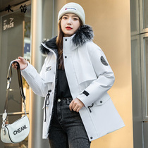 Down Jacket Womens Long 2021 New Fashion Small Man Winter Parker White Thickened Jacket Tide