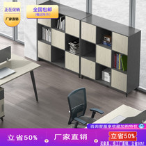 The Phantom Dnine Palace Ginterval cabinet minimalist short cabinet Information cabinet Double sided space cabinet cabinet Office cabinet Cabinet