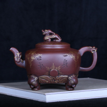 Taiwan returning old teapot Yixing purple sand famous early Xu Hantang all hand-made old purple mud gold
