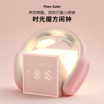 Electronic small alarm clock for students with childrens smart charging Silent luminous bedroom bedside timer Multi-function alarm