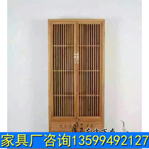 New Chinese Solid Wood Storage Wardrobe Zen hotel Clubhouse Double Door Wardrobe Cloister Wardrobe room Wardrobe Villa Master Bedroom