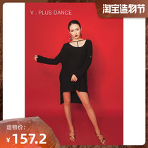 V PLUS DANCE Gaoxue Latin dance dress T-neck design top is versatile and comfortable