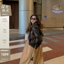 CC fur big female main windbreaker Spring and Autumn new imported sheepskin leather jacket women long windbreaker