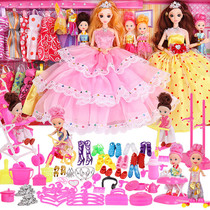 Girls toy doll princess birthday gift set Girl toy dress doll
