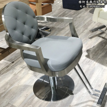 New Net red hairdressing chair stainless steel armrest barber shop ironing styling hair cutting chair European style retro lift chair