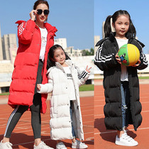 National Team Sports Cotton Jersey Male length Knee Athletes Winter Training Cotton Padded Jacket Women Children Sports Dancing Duvet Cotton Clothing