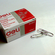 Office supplies stationery wholesale Deli 0018 Deli paper clip Silver paper clip Deli paper clip