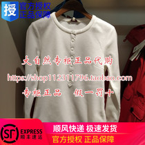 AIGLE Ai Gao girl 19 Autumn and winter snatch 8103195021 8103195022 8103195023