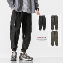 Summer Workwear Pants Male Tide Cards Slim Fit Loose Bunches Men Casual Increase Yards Fall Sports Functional Pants Tide