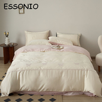 ESSONIO Simple Tiansi Butterfly Embroidery Four Pieces of Small Fresh Color Color Naked Sleeping Sleeping Suite