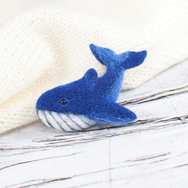 Wool felt poke gift gift handmade DIY cartoon material package whale pass time