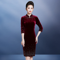 2021 new spring middle-aged and elderly velvet without split improved cheongsam happy mother-in-law wedding party dress skirt