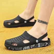 Antarctic people Cave shoes mens sandals slippers breathable sandals hollow Joker casual summer mens shoes non-slip 2020