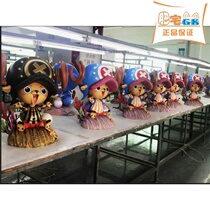 Spot Tonic Fertilizer mansion gk XZ&TOP 1: 1 beg to hold Tony Toni Jobar limited statue