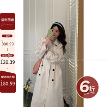 Lune White Wind Jersey Woman Spring Autumn Thin Medium Long Section 2021 New Design Sense Superior Temperament Casual Coat Jacket