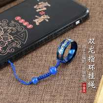 Titanium alloy pendant mobile phone ring Apple lanyard buckle bracelet U disk key pendant short Female Male universal pendant jewelry female pendant jewelry creative pendant strong anti-lost and durable Chinese style