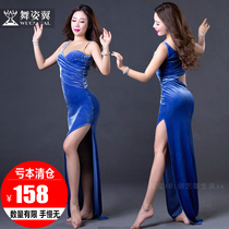Dance posture new belly dance suit dance performance costume performance clothing female practice practice autumn QC2885