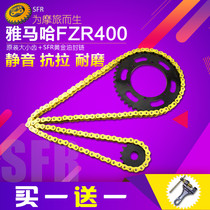 Large displacement motorcycle accessories FZR400 sprocket chain wheel size tooth disc gear 530 chain set