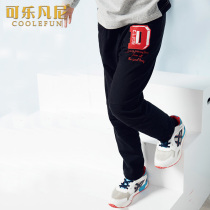 Cole Fanny Boys Black Sweatpants Big Boys Long Pants Men Sports Pants