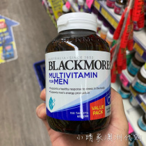 In Stock Australia Blackmores Mens Vitamins Mens Comprehensive Nutrition 150 Vitality Vitamins
